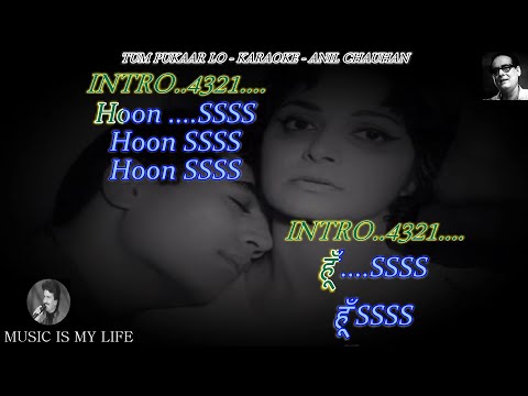 Tum Pukar Lo Karaoke With Scrolling Lyrics Eng. & हिंदी
