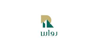 Rawas Animated Logo