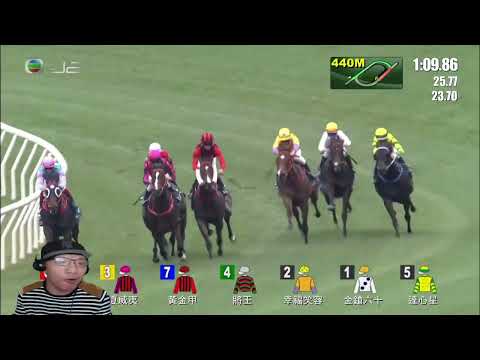 玄來咁易中第三季特別版金槍六十中斷十七連勝 何澤堯今場騎金槍六十騎得有冇問題 20221/23/2022 (董事盃 莫雷拉 蔡約翰 夏威夷)