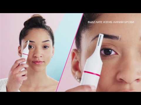 Создай свой идеальный образ в стиле рок с электрическим триммером Veet Sensitive Precision!