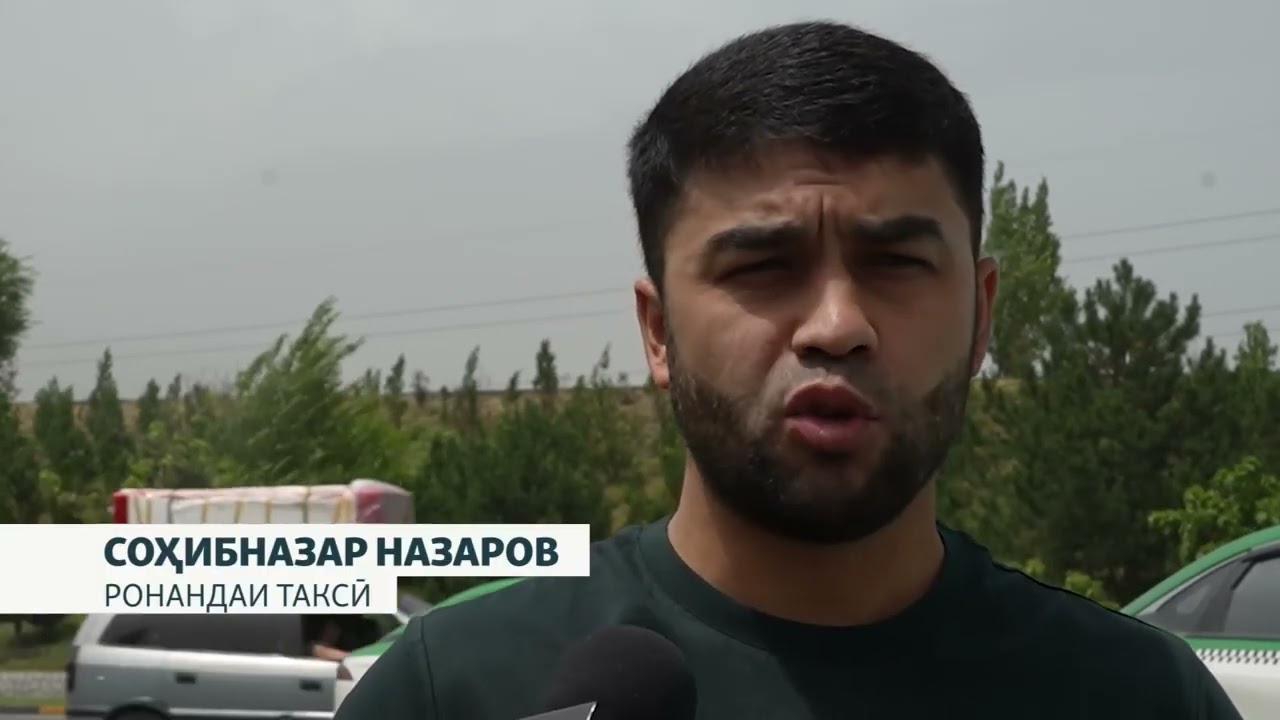 Мақомот: “Мушкили таксиҳои Душанберо ҳал мекунем”