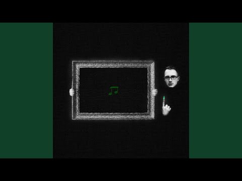 UnderКожа (Prod. by lunar vision)