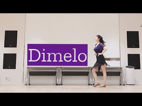 demo