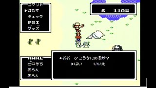 【ゲーム】おっさんがMOTHERの世界を旅する【実況】その１２