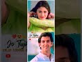 Aaja Mahiya Udit Narayn Alka Yagnik Prashant Samaddar Fiza 2000