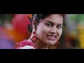 Bus Stop Title Song