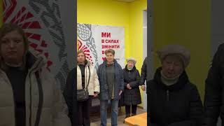 У Кривому Розі відкрився офіс прийому громадян