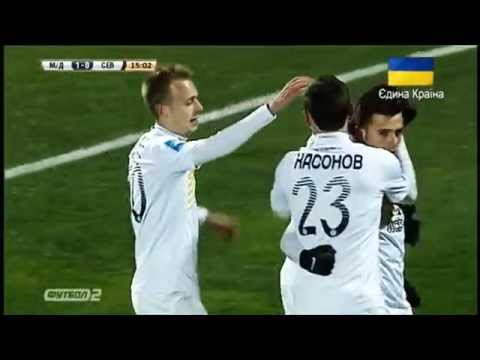 Junior Moraes - Goals & Skills 2013-14 ( Metalurg Donetsk)