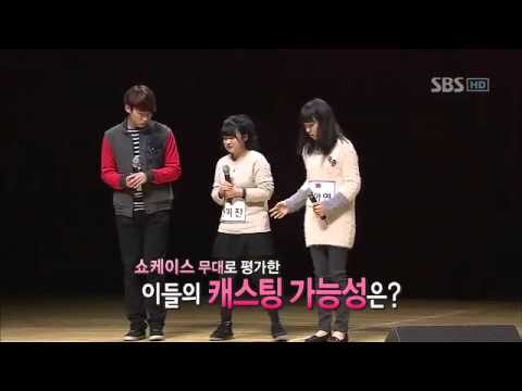 k팝스타 백아연 손미진 김수환 촛불 하나