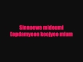 U KISS Believe Lyrics COLOUR CODED