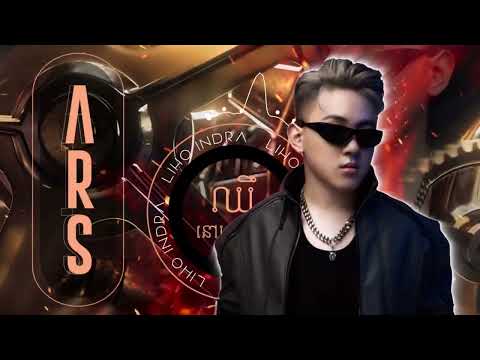 ឈឺនៅត្រង់នេះ  x 未必 2024  (ARS Remix) - Pich Solikah 💔