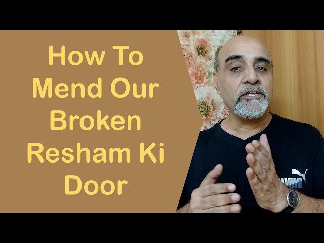 הגיית וידאו של Resham בשנת אנגלית