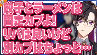 【みんないなくなっている…?】30年後のYouTuberがどうなっているかについて語る四季凪アキラ【#にじさんじ #VOLTACTION】