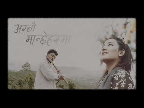 |Arabau Manche Haruma| Flute cover