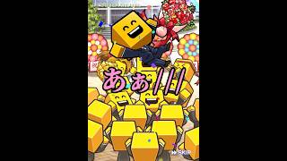 【プロスピ】Sランク確定Aランクミキサーまとめ！#プロスピ#プロ野球スピリッツ#プロスピa#プロスピガチャ#プロスピミキサー#shorts