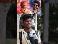 Thala Or Thalapathy Vijay Vs Ajith Thalapathy Ak Public Opinion Shorts Varisu