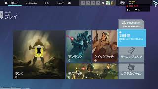 ［R6S］チームデスマッチ楽し過ぎる！ただの配信。