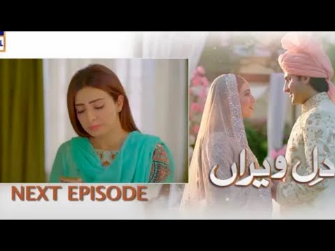 Dil e Veeran Episode 48 Teaser | Dil e Veeran Episode 48 Promo