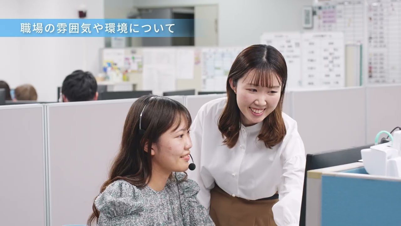 リクルート動画