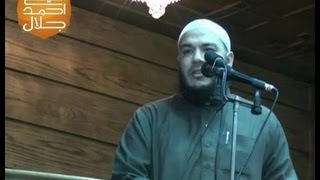 صورة كيف تحسن الظن في الله | #خطبة_الجمعة | د . أحمد جلال