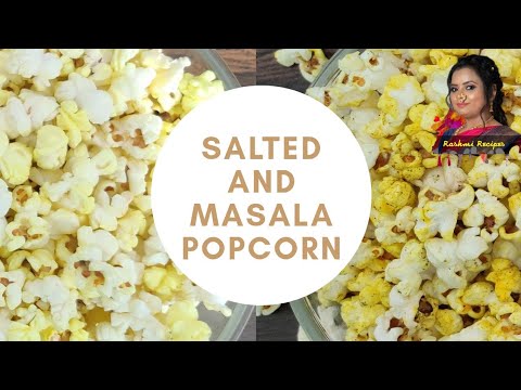 Salted Popcorn at Home | Masala Popcorn in Pressure Cooker | Quick and Easy Popcorn Recipe