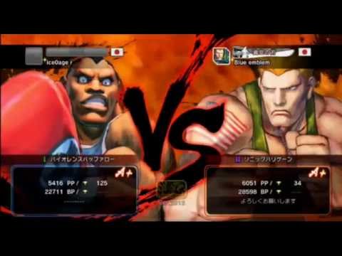 エース・エイリン（ガイル） vs -R-（ボクサー） - AE 2012 対戦