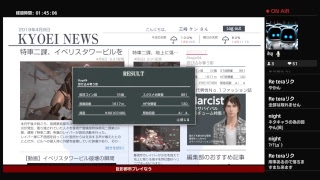 [巨影都市]「声復活したよ！！」 雄也の巨影都市実況Part2 [生配信]