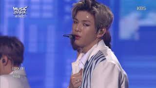 뮤직뱅크 Music Bank in chile Beautiful - Wanna One(워너원) 20180411