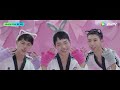When You Be Me | Trailer  | Zhou Yiran & Ma Sichao Exchange Souls and Enjoy Fun Youth  | ENG SUB