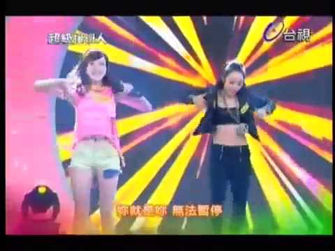 2013-11-09 超級接班人2 --A-PLUS + NATIVE SEVENTEEN -- 喇舌(大嘴巴)