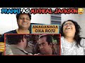 Brahmanandam Anaganaga Oka Roju COMEDY Scenes REACTION Anaganaga Oka Roju Brahmanandam Comedy Scenes