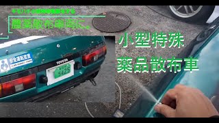 Attach YouTube