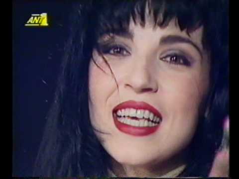 Evridiki - Teriazoume