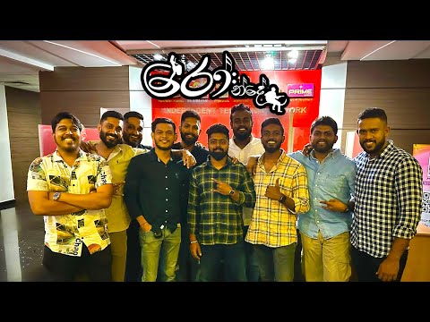 වෙනසේ සිංදු ටික එක පෙලට | රෝන්දේ - Ronde @Rondesrilanka @ITNSriLanka #Wenasa #ronde #srilanka