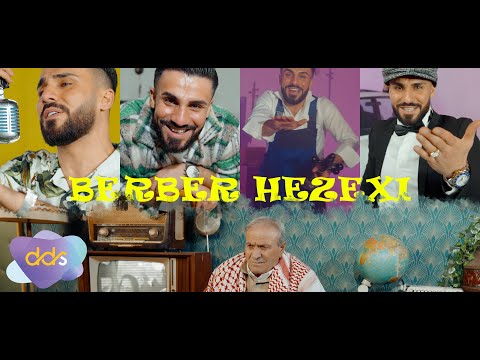 Berber Hezexi - Kurdish Mashup - Offical  4K -  BY DDS Production