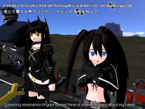 Hatsune MIku Black Rock Shooter