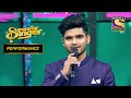 Salman ने Special Request पर गाया 'Moh Moh Ke Dhaage' Song | Superstar Singer | Performance
