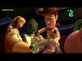 Toy Story 3 2010 Buzz Lightyear S Spanish Mode TV Arabic