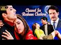 Chand Sa Roshan Chehra Full Movie Hindi Tamanna Bhatia Sameer Aftab Love Story