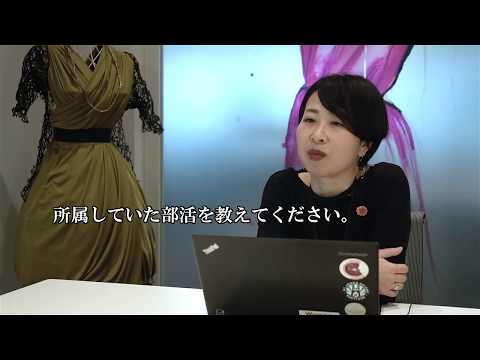 卒業生インタビュー（Google合同会社　マーケティングテクノロジー本部アカウントマネジャー　小澤真由子さん）