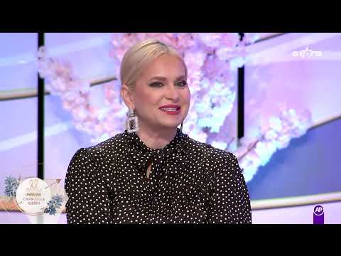 Diana şi Sorin, protagoniştii unui scurt joc de cunoaştere!