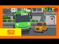Tayo S2 EP5 L Who Is The Best Singer Car In Town L Please Pick Me L Tayo Episode Club
