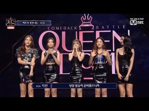 190905 Mnet Queendom E2 (AOA) - Link In Description