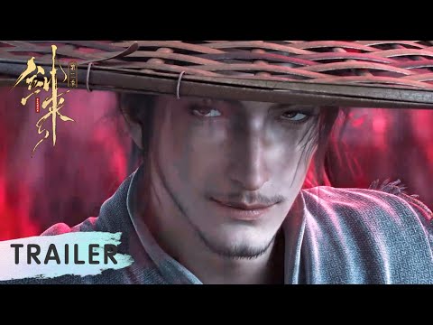 EP05  Trailer《剑来 第二季》The Swords S2 | 腾讯视频 - 动漫