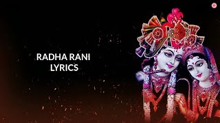 mithe ras se bhari radha rani lage lyrics in gujarati mithe ras se bhari radha rani lage lyrics in gujarati