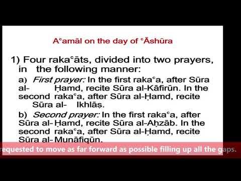 Day of Ashura - 10th Muharram 1441