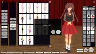 how to install cm3d2 mods how to install cm3d2 mods