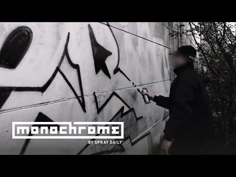 MONOCHROME 027 - KERS