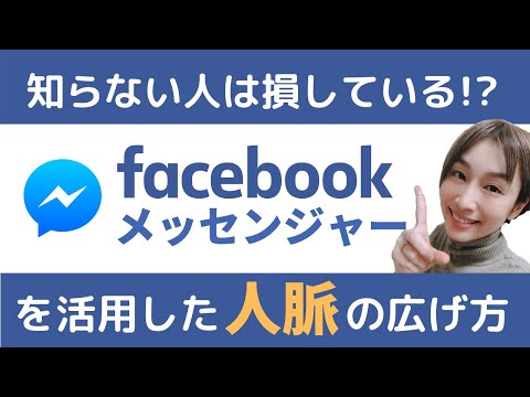 WhatsApp: メッセンジャー サービスの人気機能が改良されました