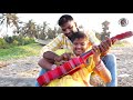 Tiru Wedding Song